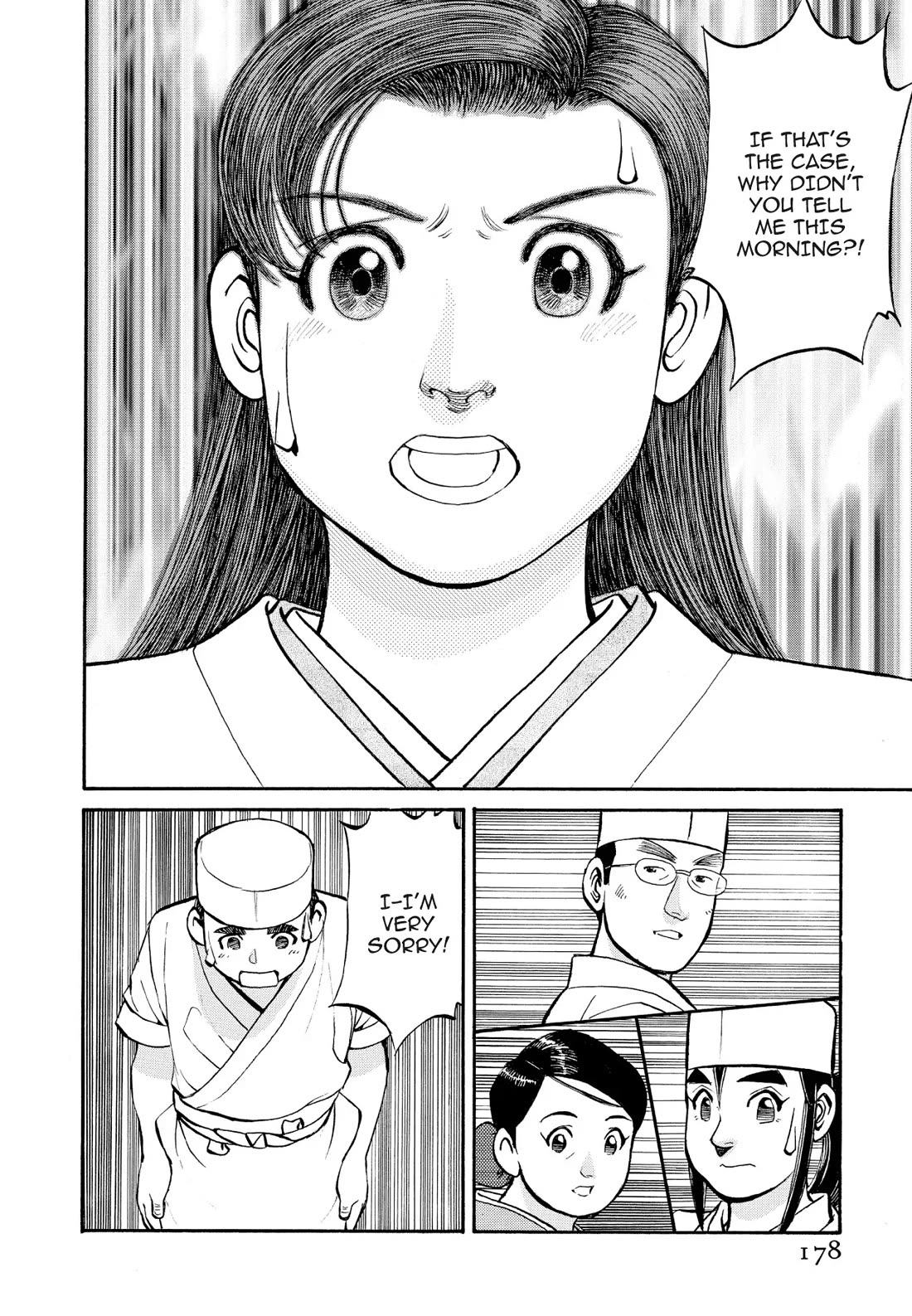 Sota's Knife Chapter 229 page 19 - Chapter 229