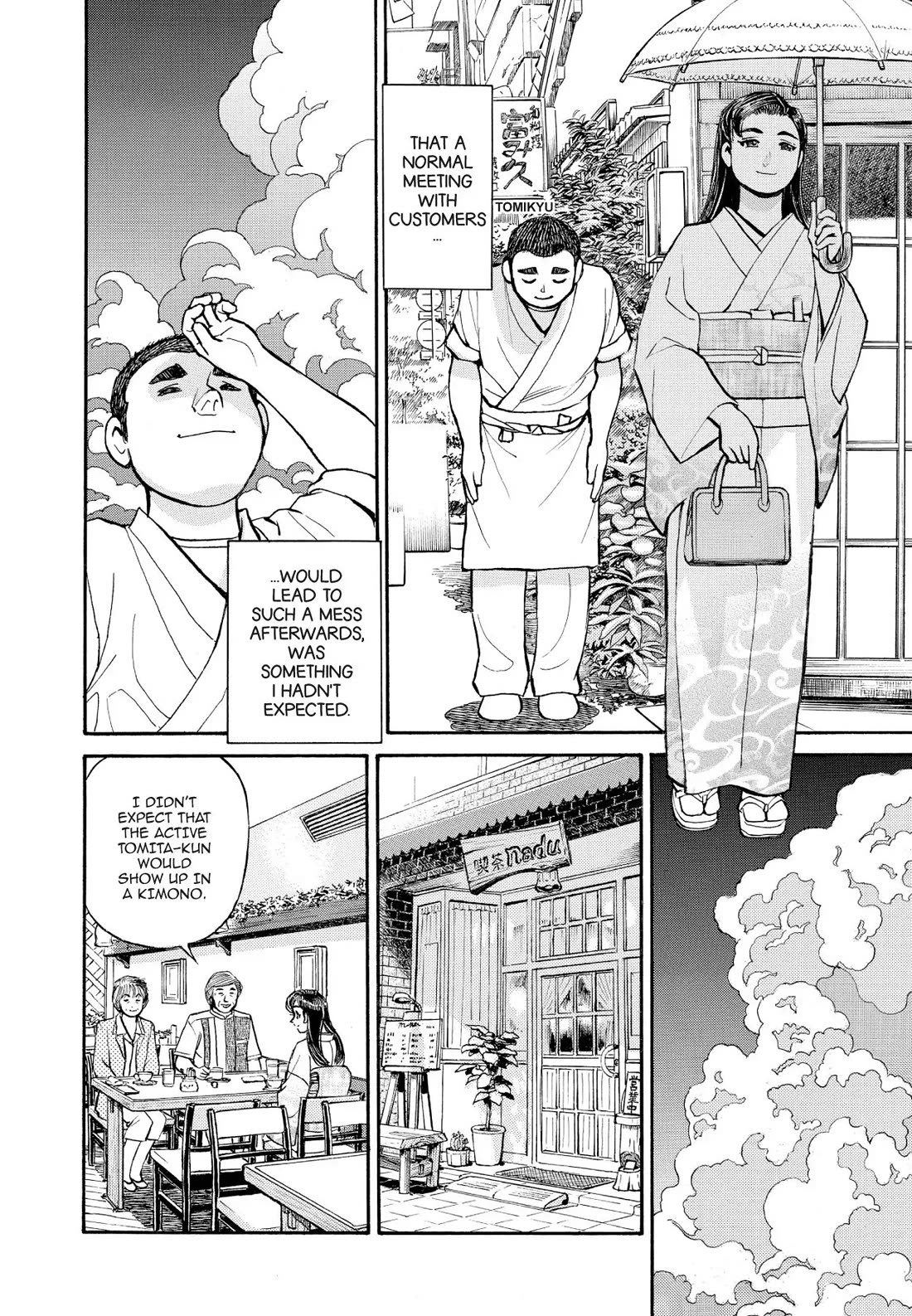 Sota's Knife Chapter 229 page 4 - Chapter 229