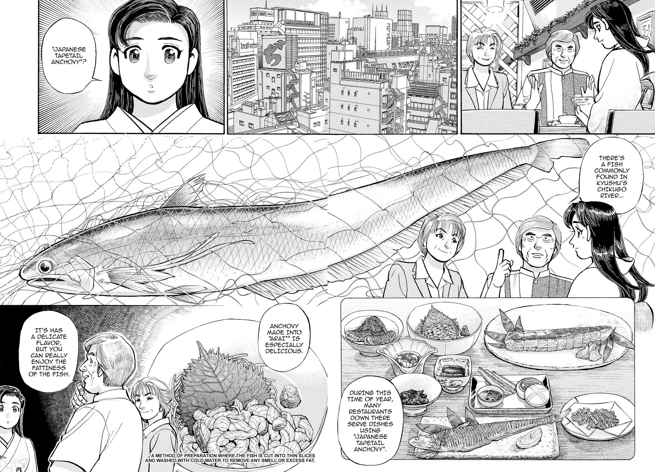 Sota's Knife Chapter 229 page 6 - Chapter 229