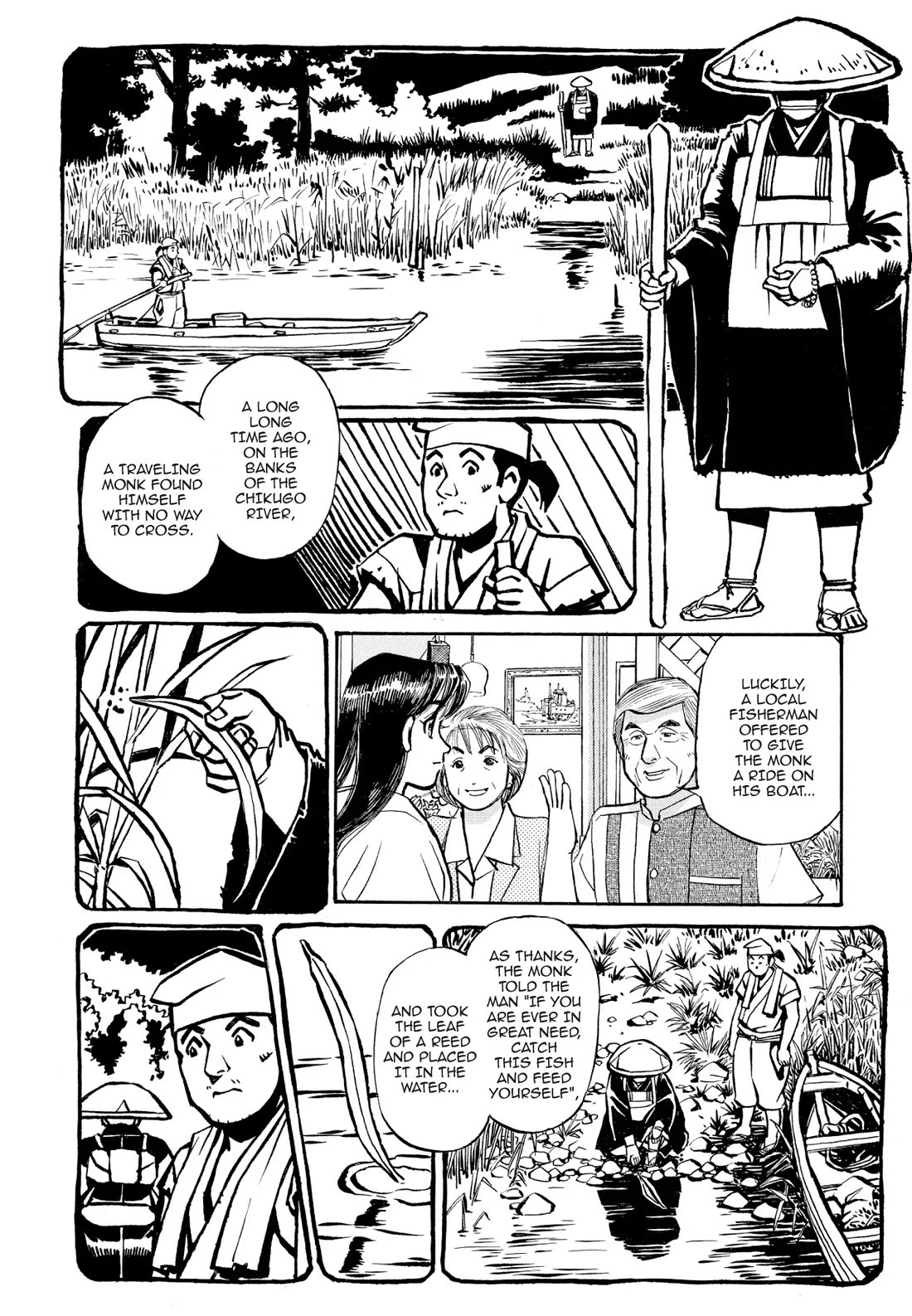 Sota's Knife Chapter 229 page 7 - Chapter 229