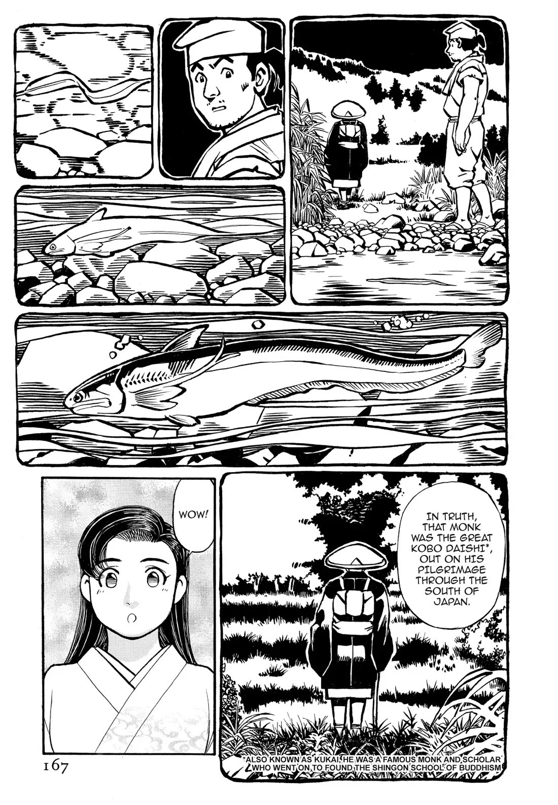 Sota's Knife Chapter 229 page 8 - Chapter 229