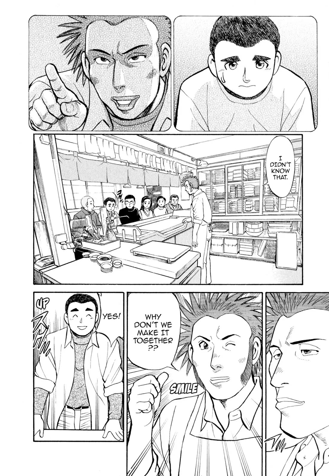 Sota's Knife Chapter 23 page 11 - Chapter 23