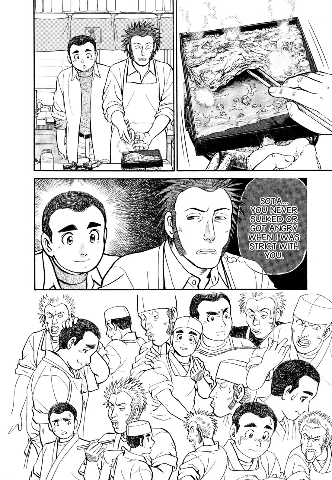 Sota's Knife Chapter 23 page 13 - Chapter 23