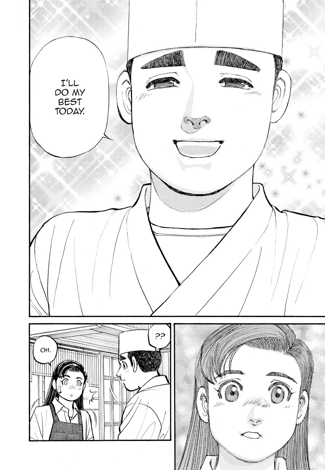 Sota's Knife Chapter 230 page 20 - Chapter 230