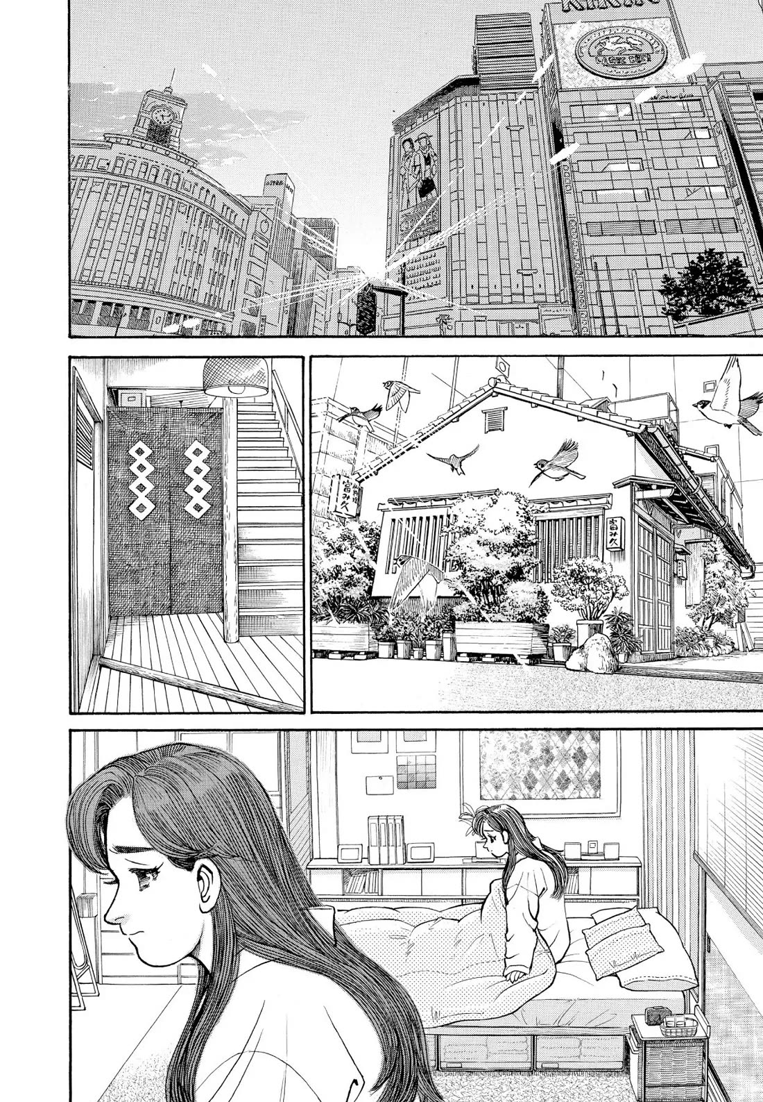 Sota's Knife Chapter 230 page 6 - Chapter 230