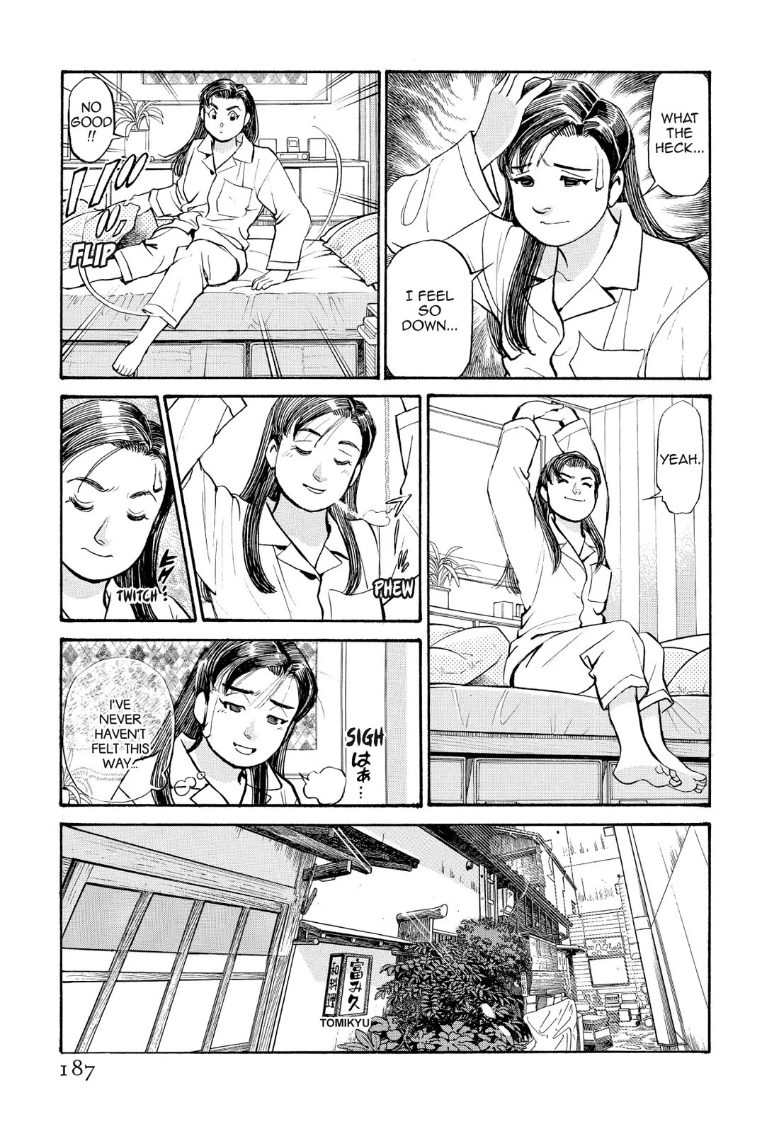 Sota's Knife Chapter 230 page 7 - Chapter 230