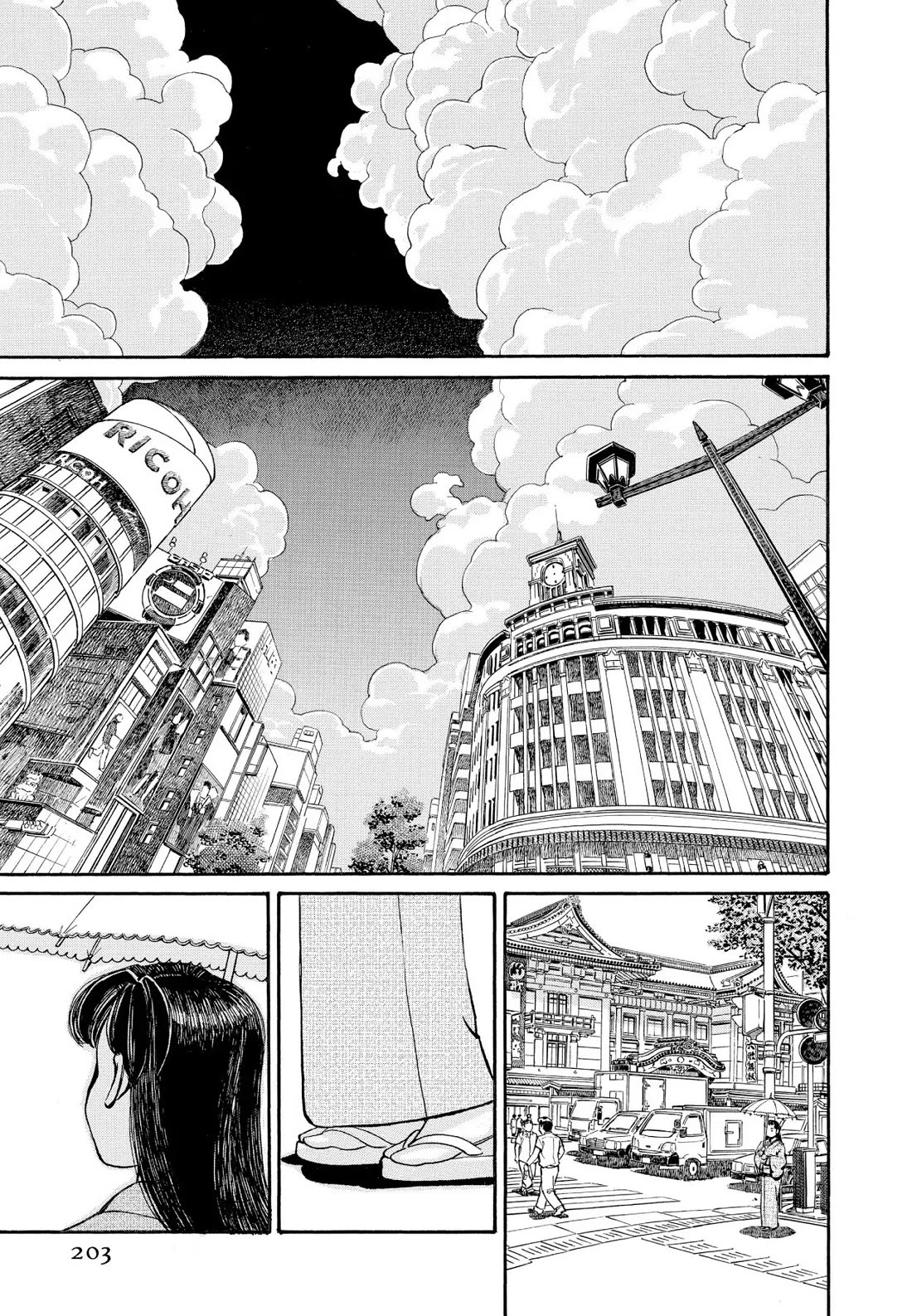 Sota's Knife Chapter 231 page 1 - Chapter 231
