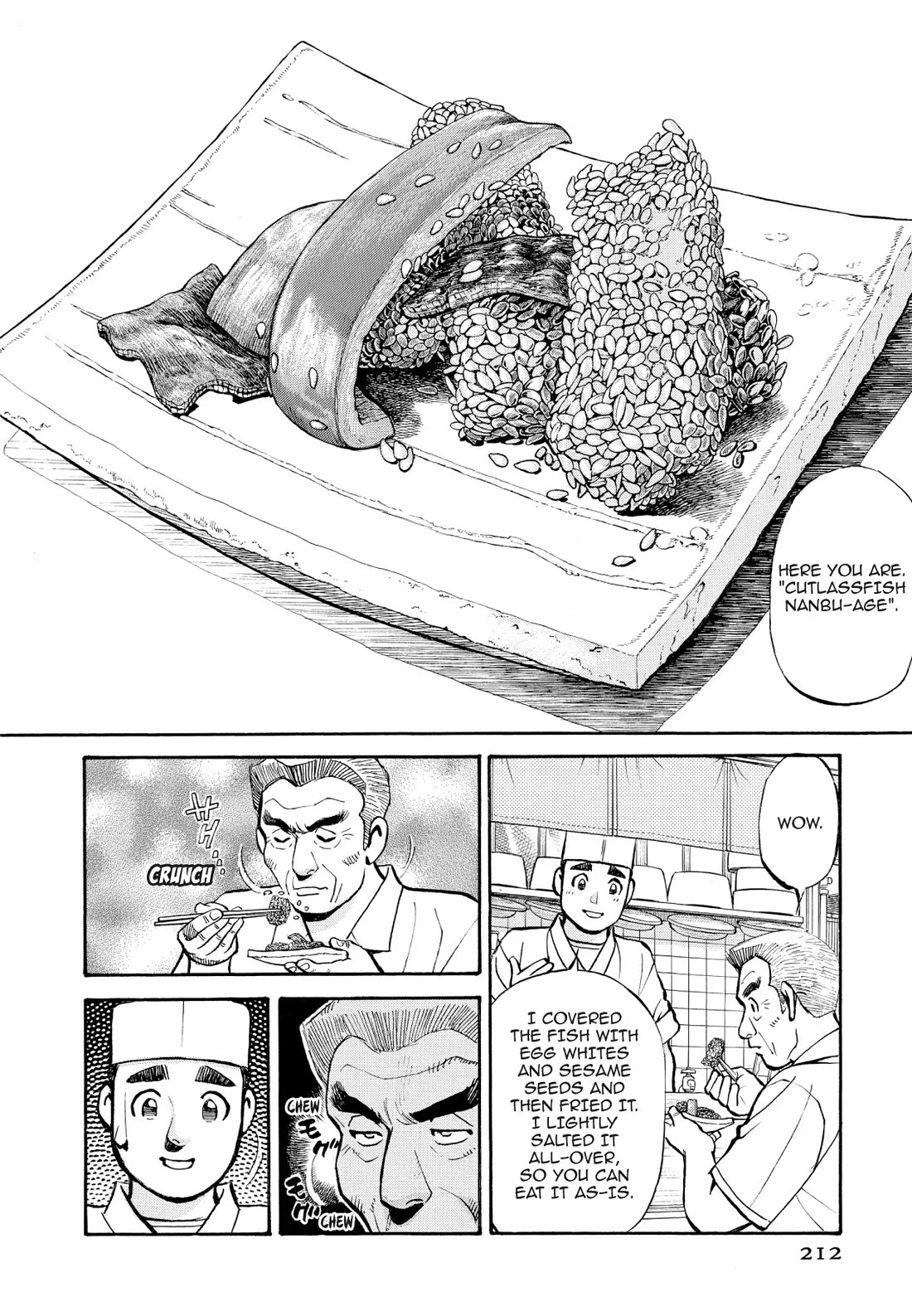 Sota's Knife Chapter 231 page 10 - Chapter 231