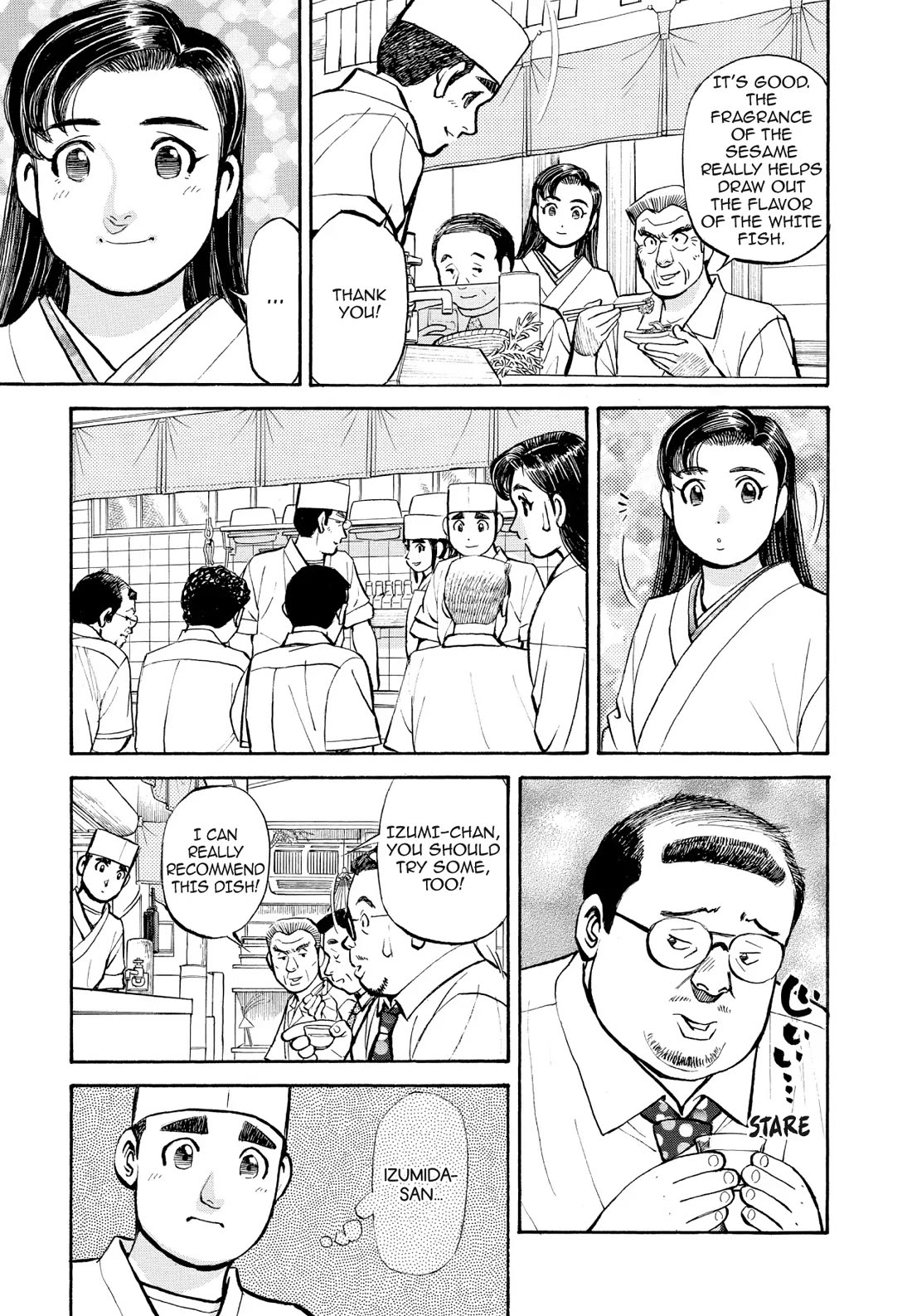 Sota's Knife Chapter 231 page 11 - Chapter 231