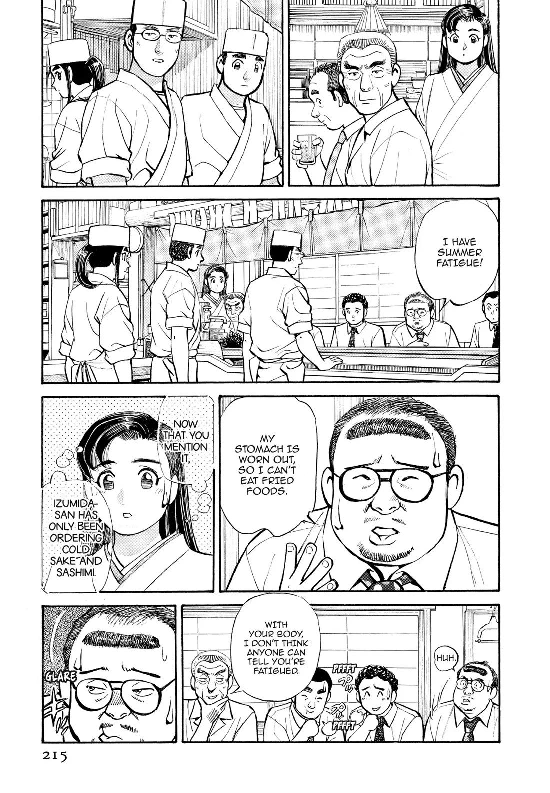 Sota's Knife Chapter 231 page 13 - Chapter 231