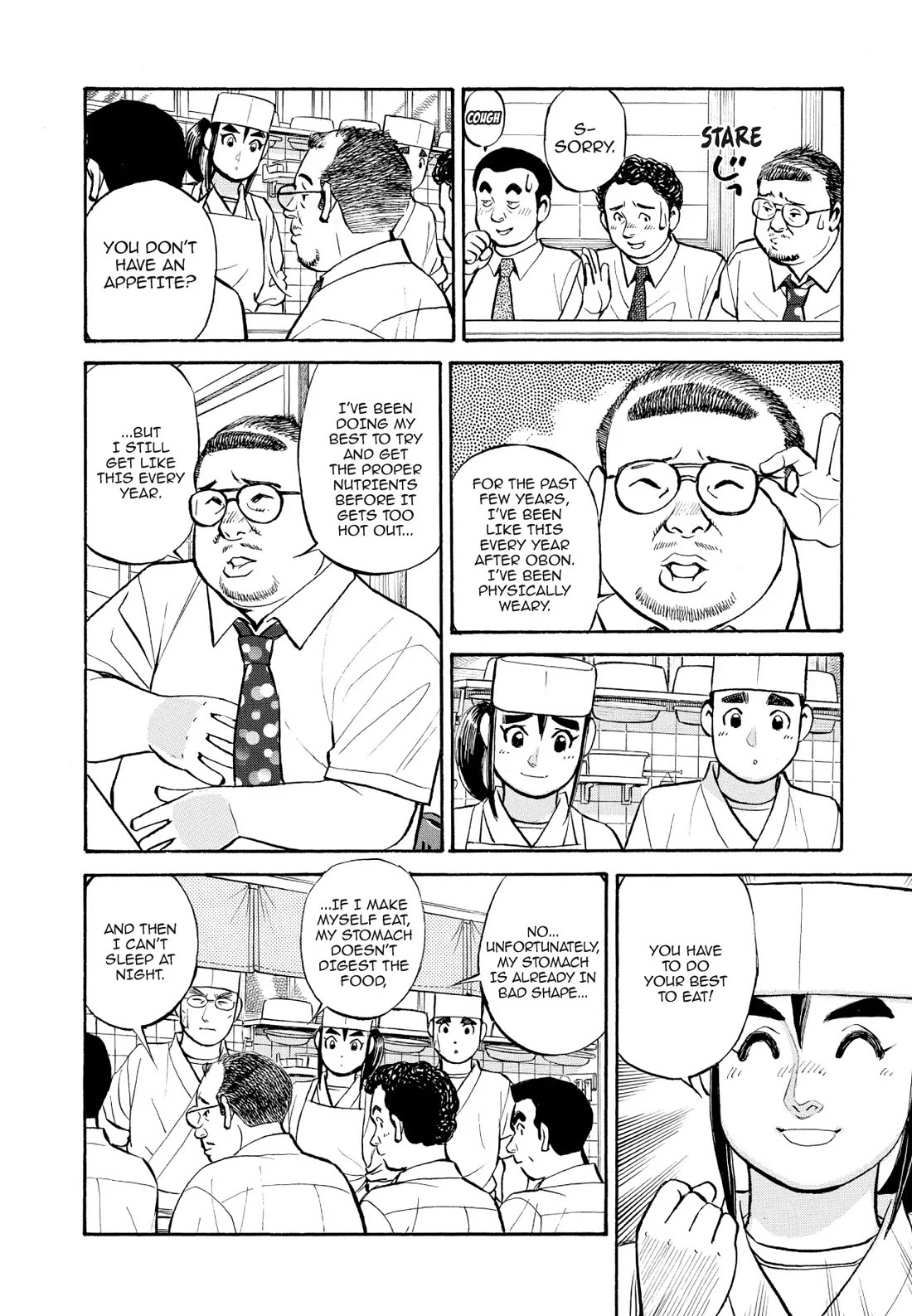 Sota's Knife Chapter 231 page 14 - Chapter 231