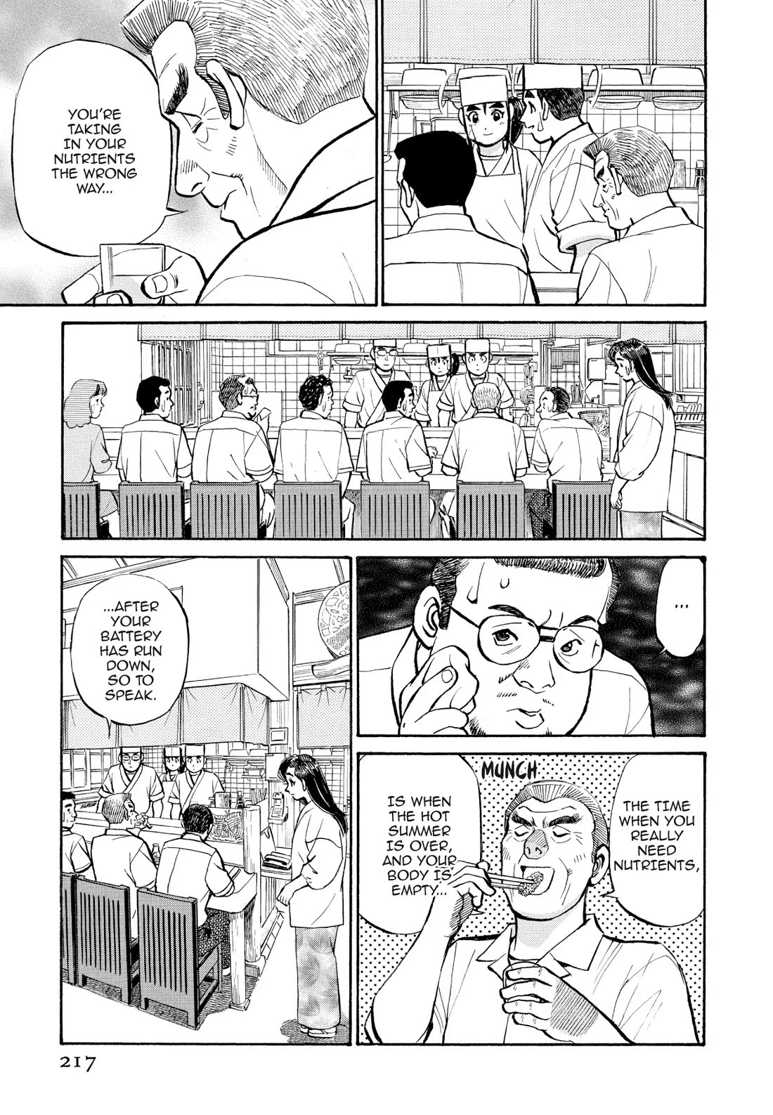 Sota's Knife Chapter 231 page 15 - Chapter 231