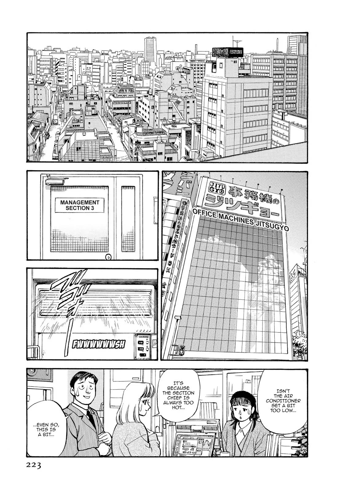 Sota's Knife Chapter 231 page 21 - Chapter 231