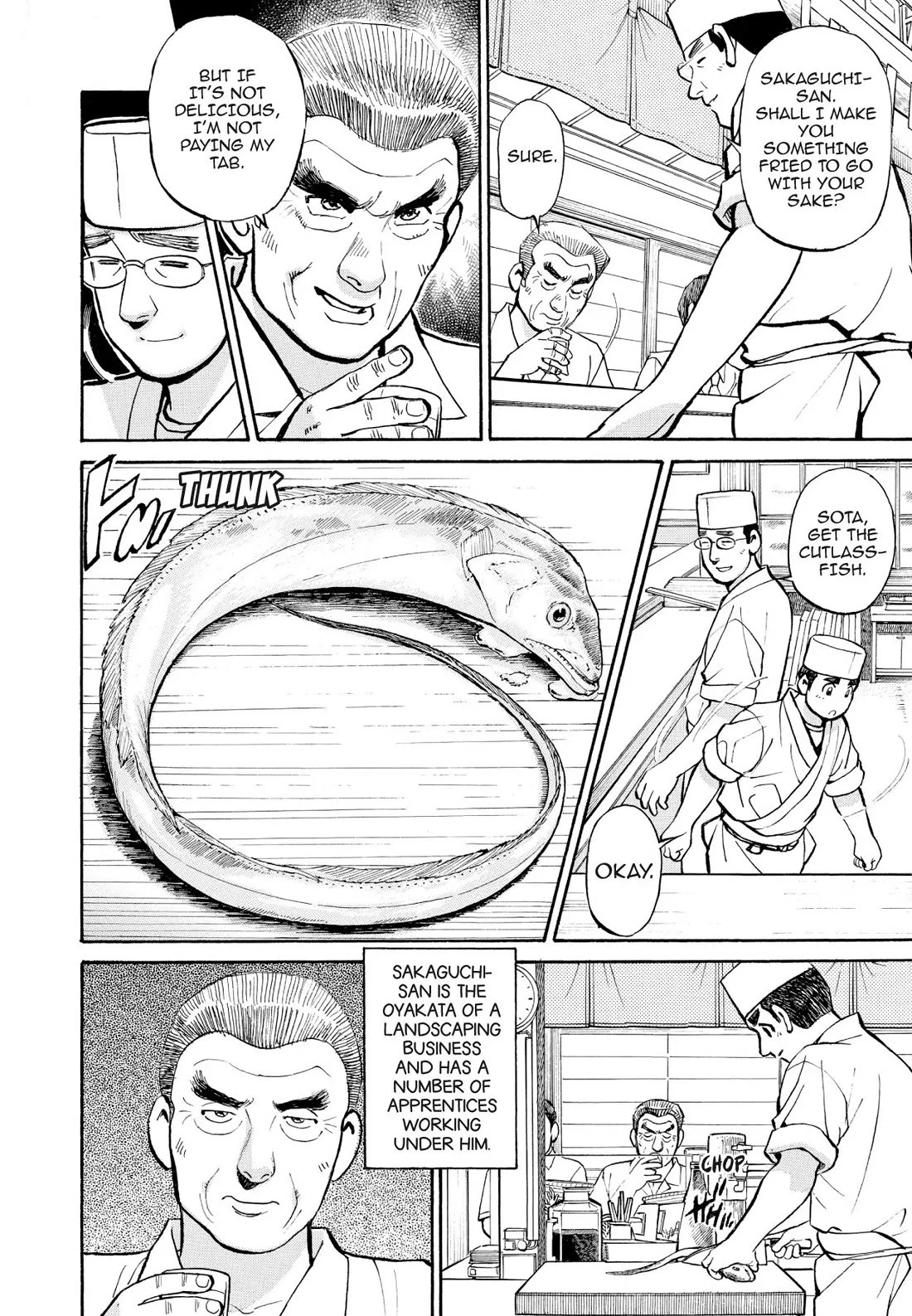 Sota's Knife Chapter 231 page 8 - Chapter 231
