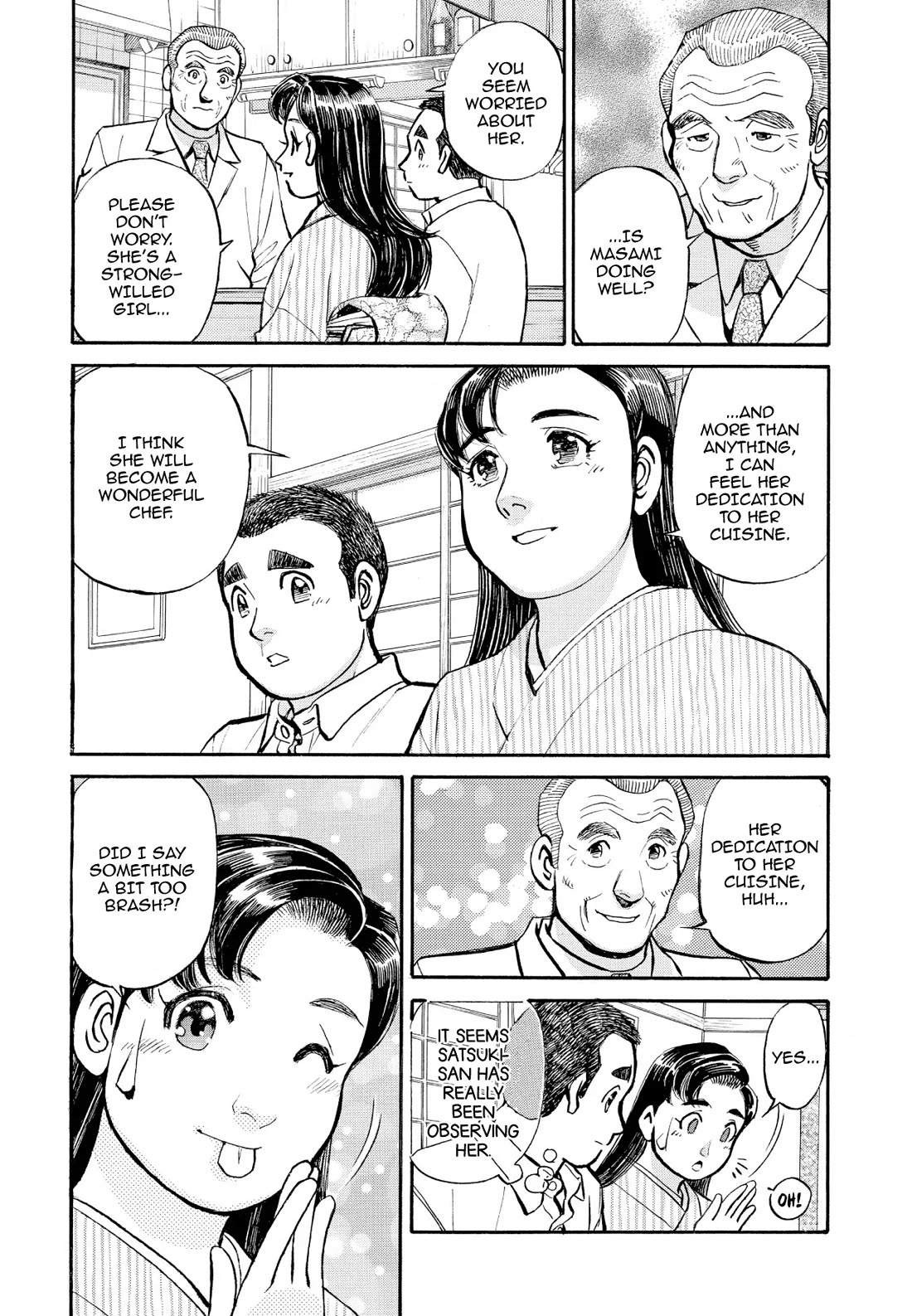 Sota's Knife Chapter 232 page 12 - Chapter 232