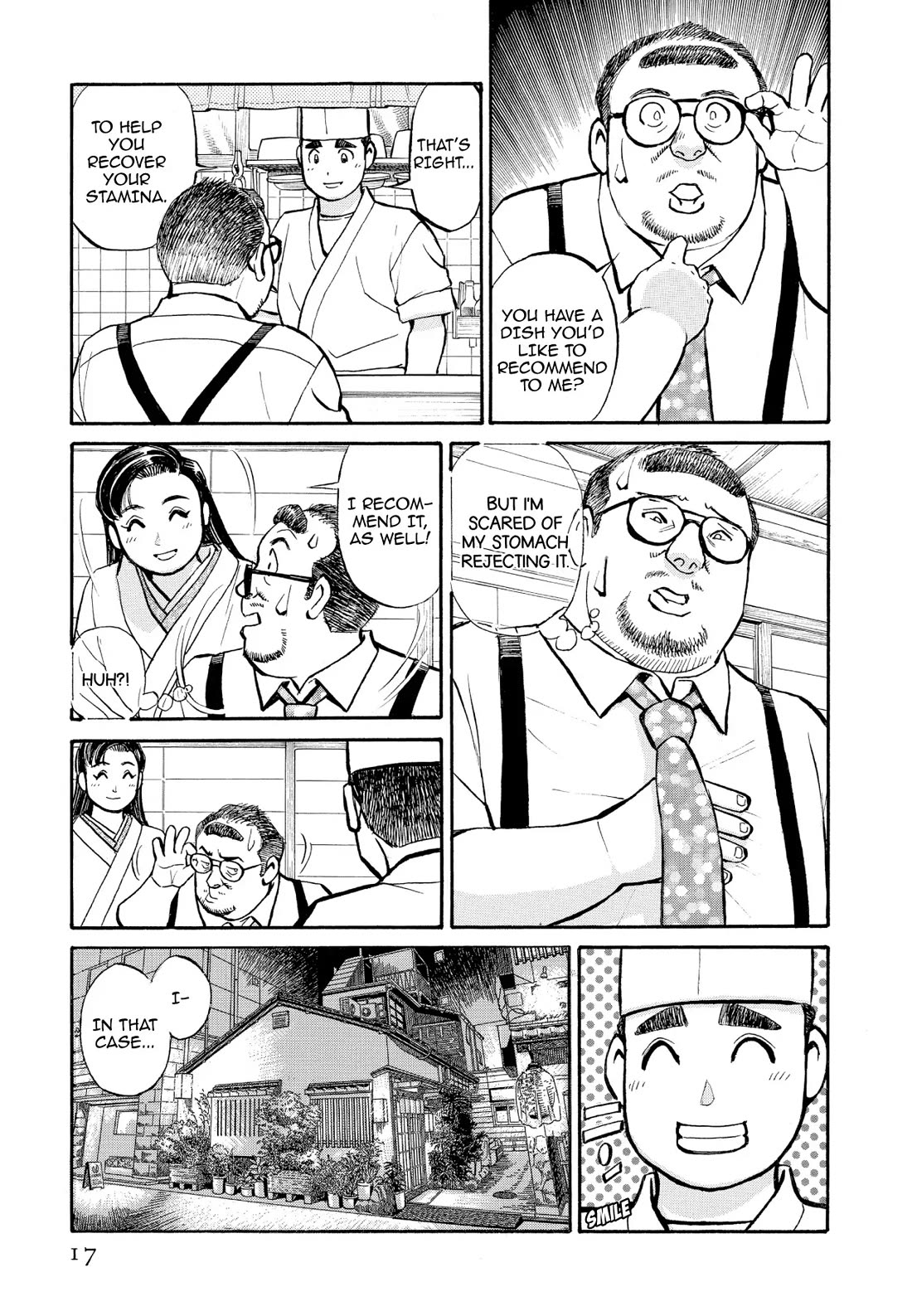 Sota's Knife Chapter 232 page 16 - Chapter 232