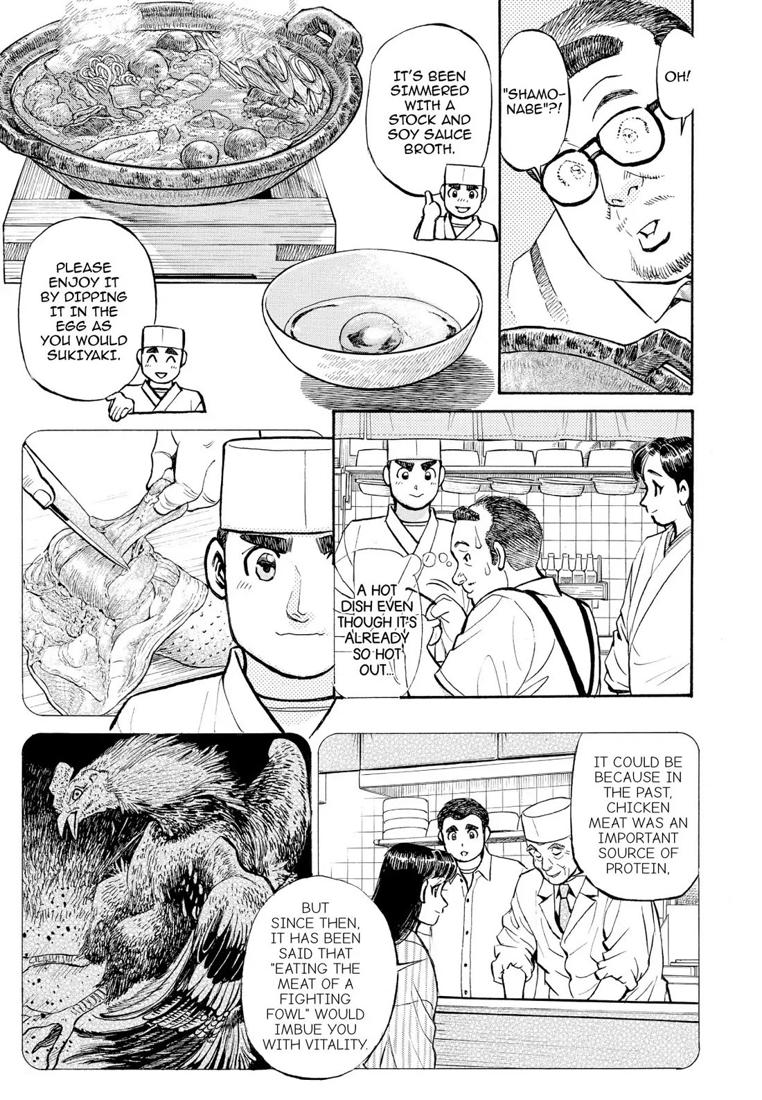 Sota's Knife Chapter 232 page 18 - Chapter 232