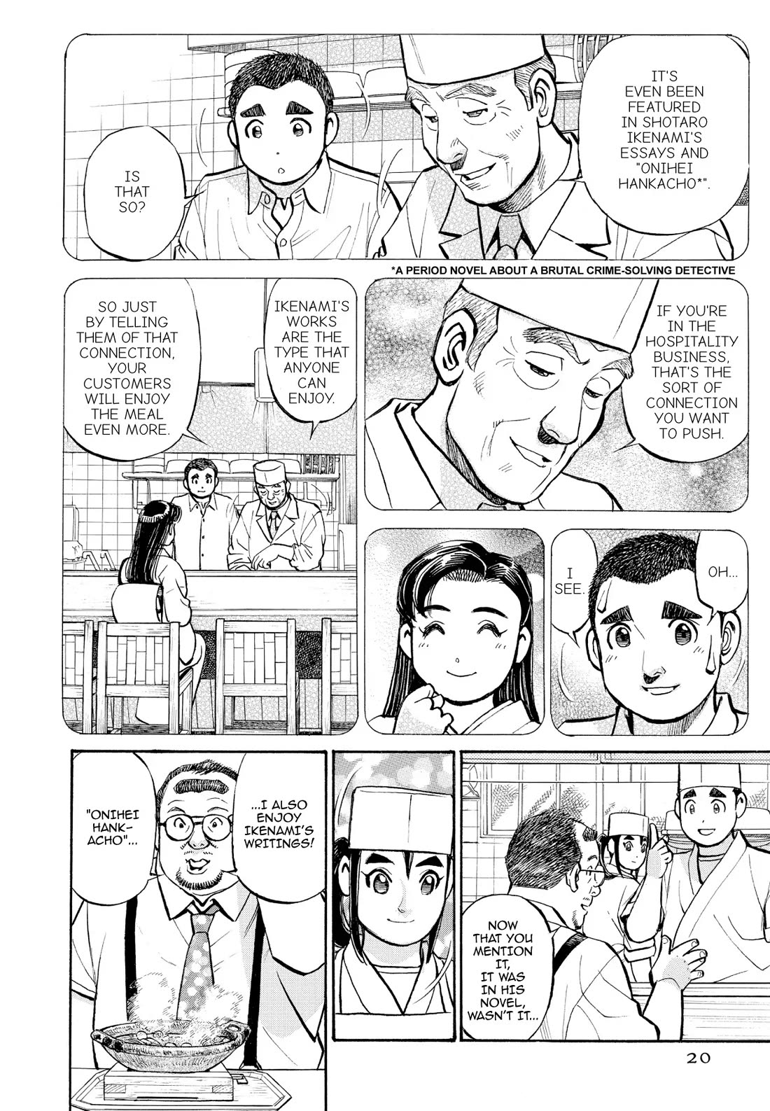 Sota's Knife Chapter 232 page 19 - Chapter 232