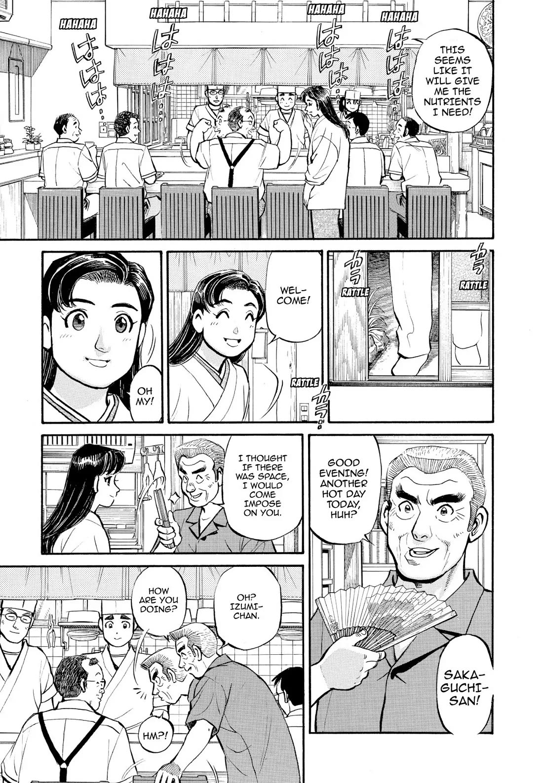 Sota's Knife Chapter 232 page 22 - Chapter 232