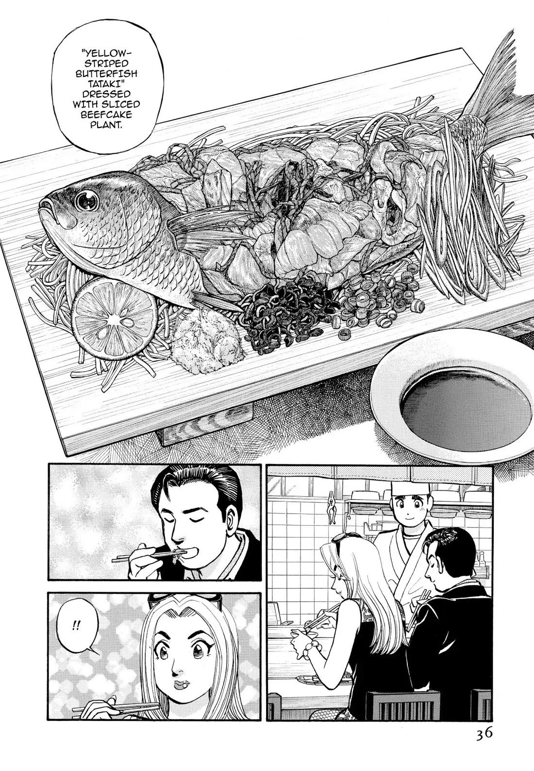 Sota's Knife Chapter 233 page 10 - Chapter 233