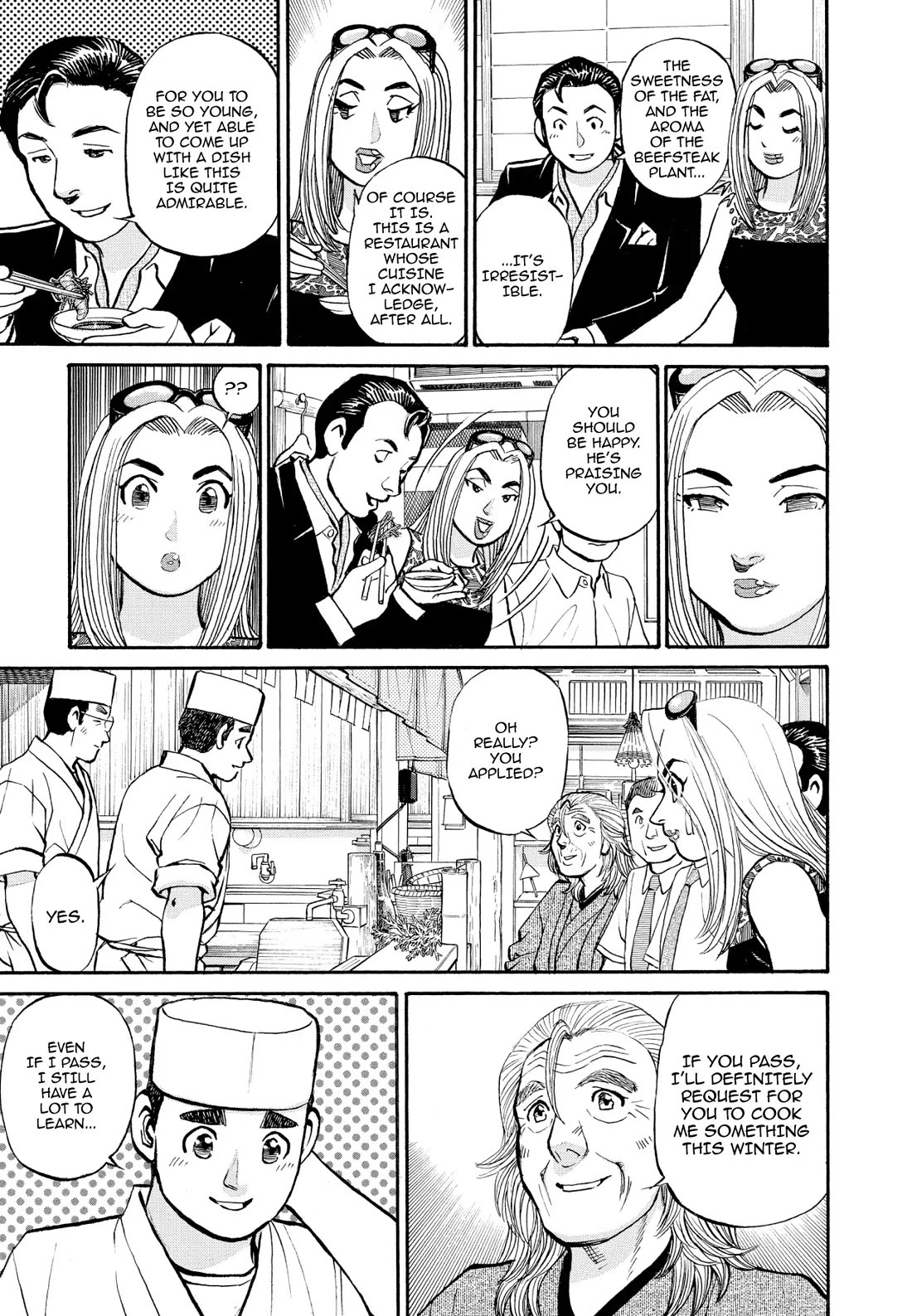 Sota's Knife Chapter 233 page 11 - Chapter 233