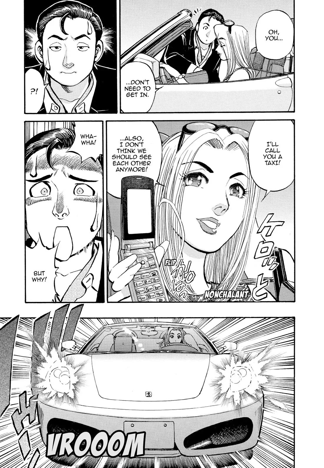 Sota's Knife Chapter 233 page 15 - Chapter 233