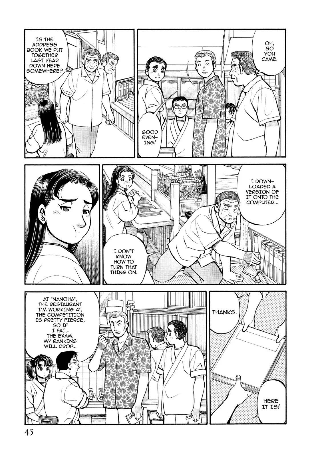 Sota's Knife Chapter 233 page 19 - Chapter 233