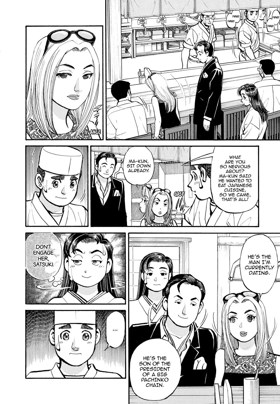 Sota's Knife Chapter 233 page 6 - Chapter 233