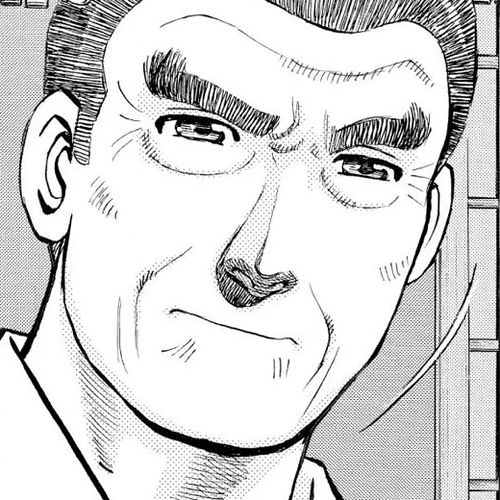 Sota's Knife Chapter 233 cover