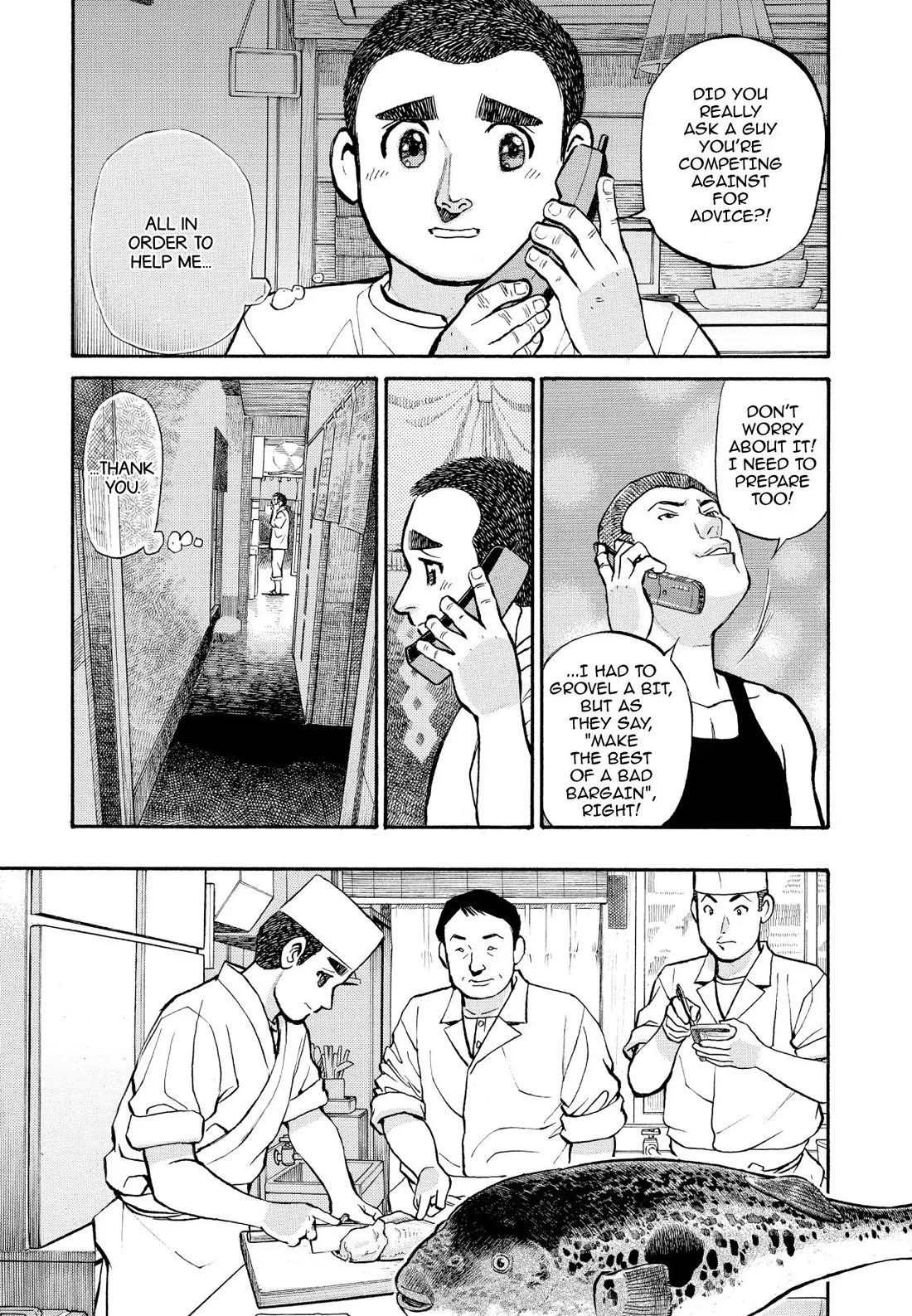Sota's Knife Chapter 234 page 15 - Chapter 234