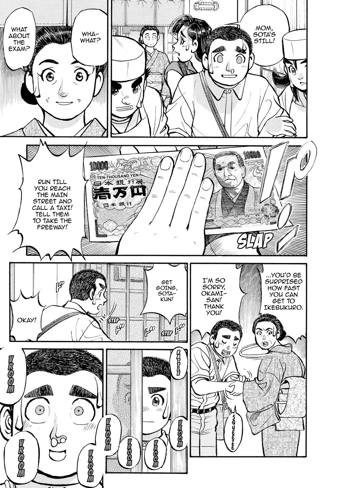 Sota's Knife Chapter 234 page 21 - Chapter 234