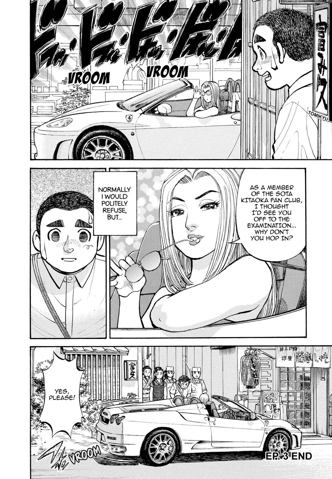 Sota's Knife Chapter 234 page 22 - Chapter 234