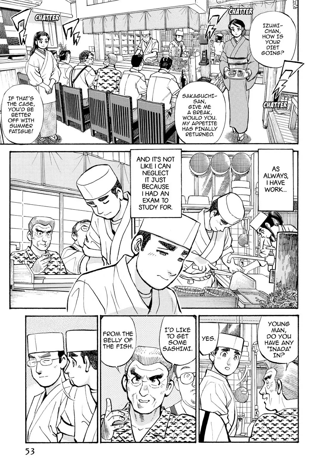 Sota's Knife Chapter 234 page 5 - Chapter 234