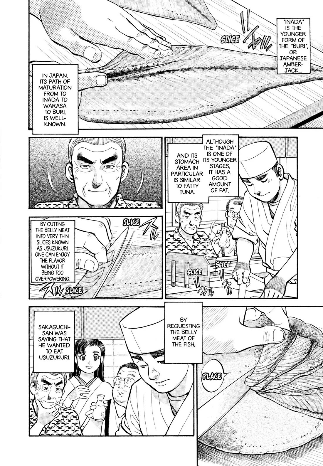 Sota's Knife Chapter 234 page 6 - Chapter 234