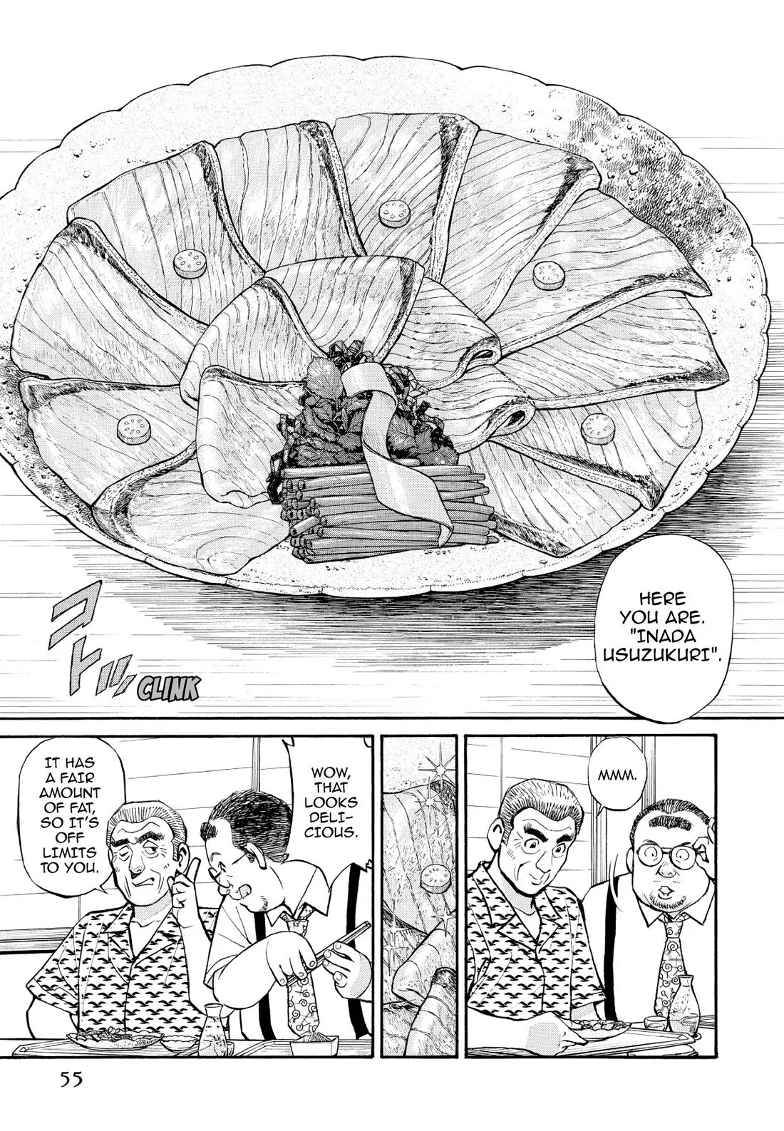 Sota's Knife Chapter 234 page 7 - Chapter 234