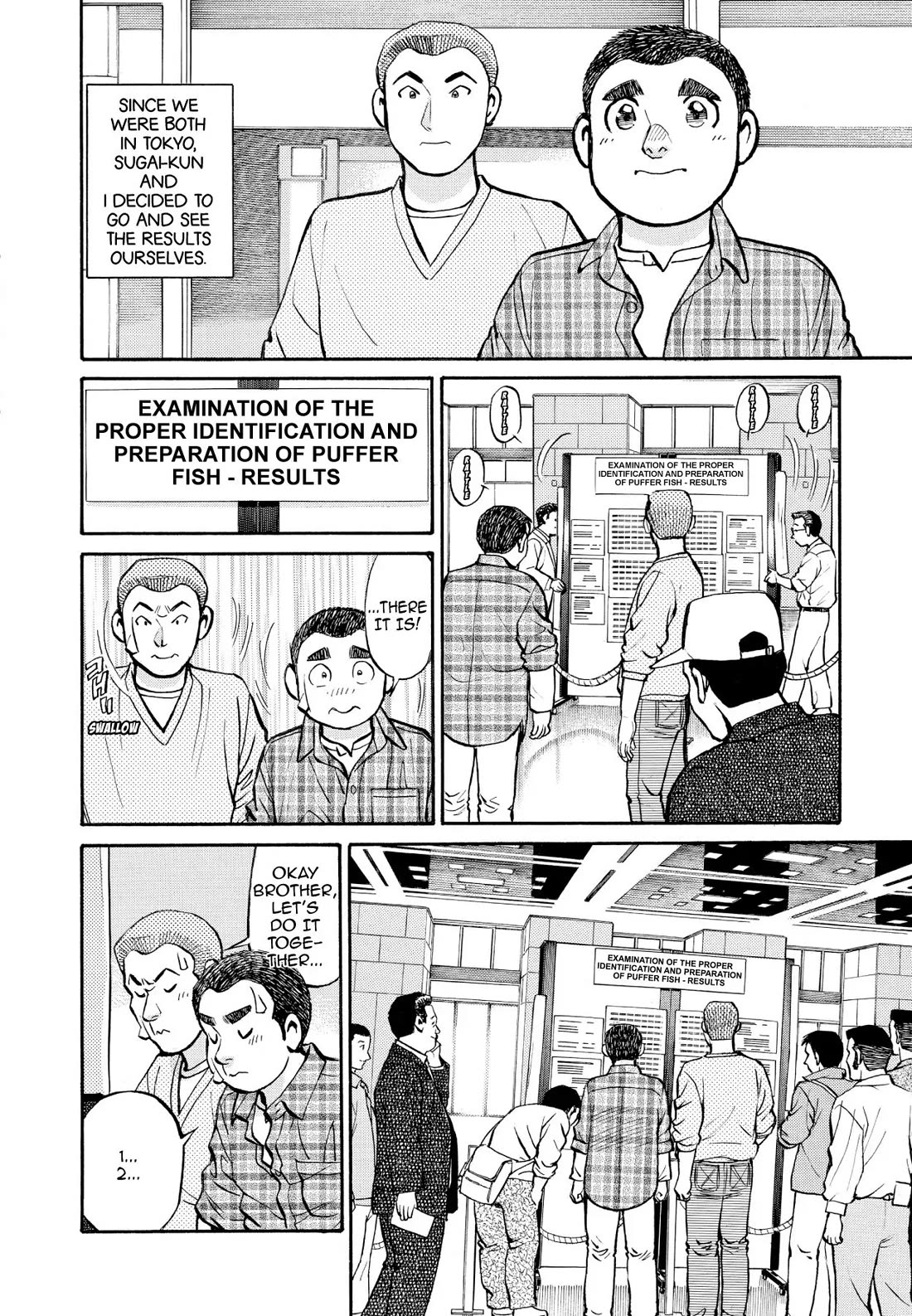 Sota's Knife Chapter 235 page 10 - Chapter 235