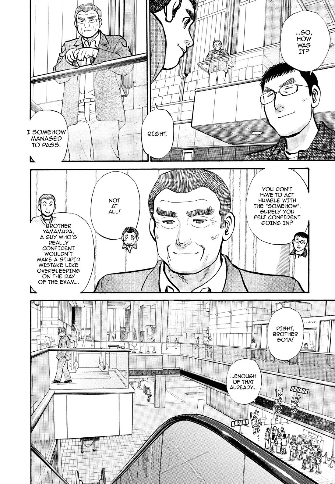 Sota's Knife Chapter 235 page 14 - Chapter 235