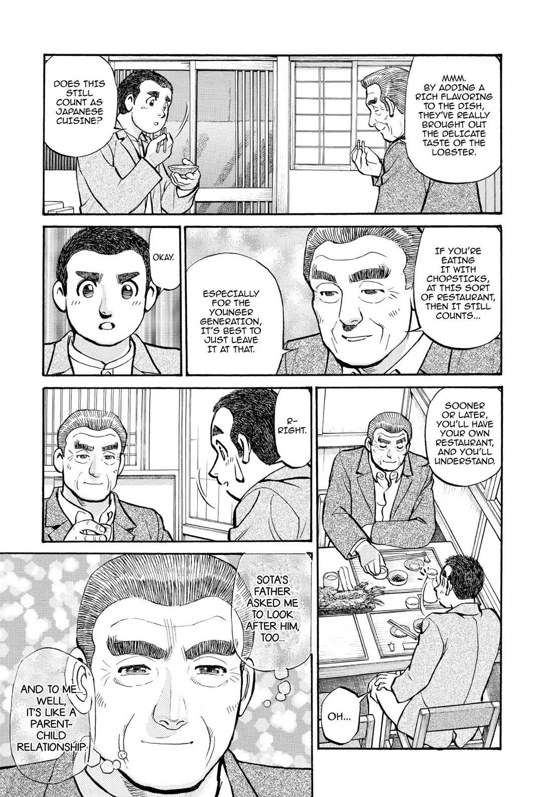 Sota's Knife Chapter 235 page 19 - Chapter 235