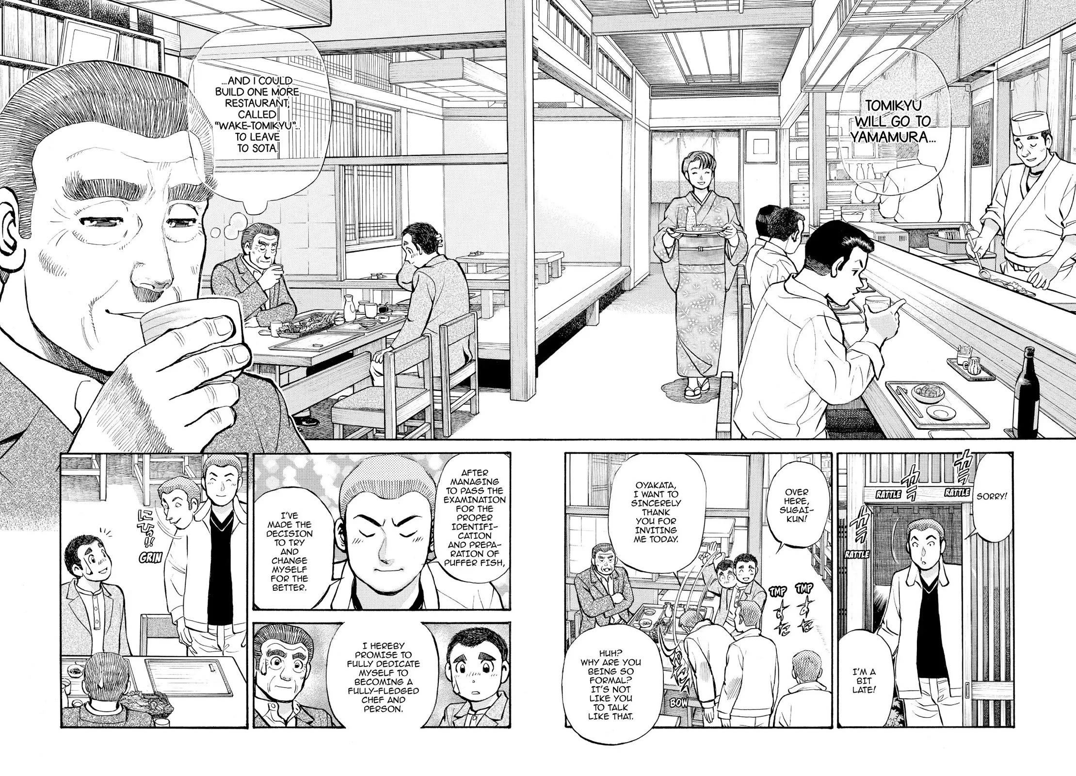 Sota's Knife Chapter 235 page 20 - Chapter 235