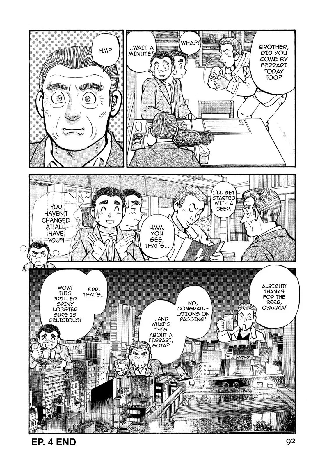 Sota's Knife Chapter 235 page 21 - Chapter 235
