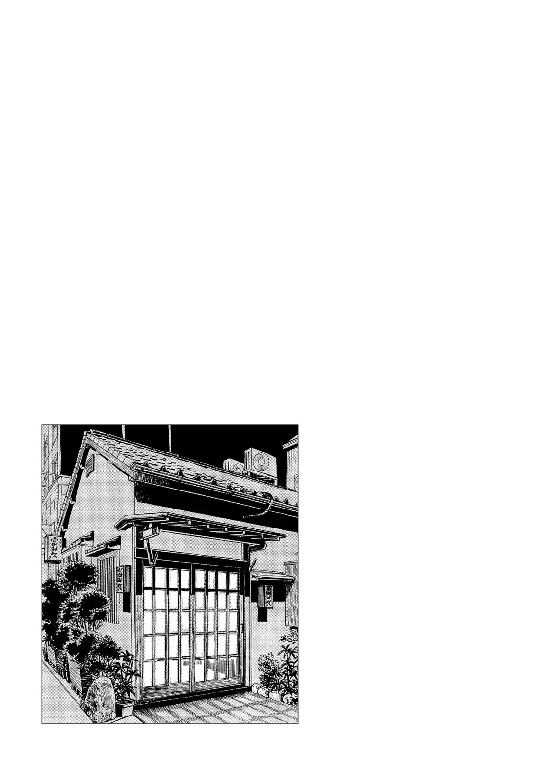 Sota's Knife Chapter 235 page 22 - Chapter 235