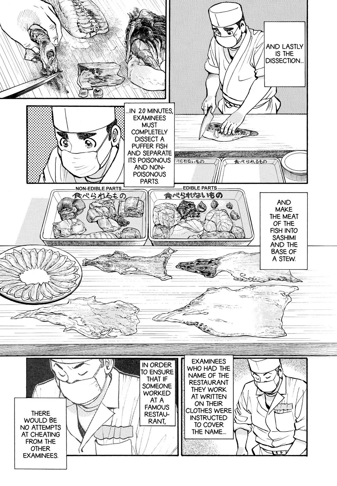Sota's Knife Chapter 235 page 7 - Chapter 235