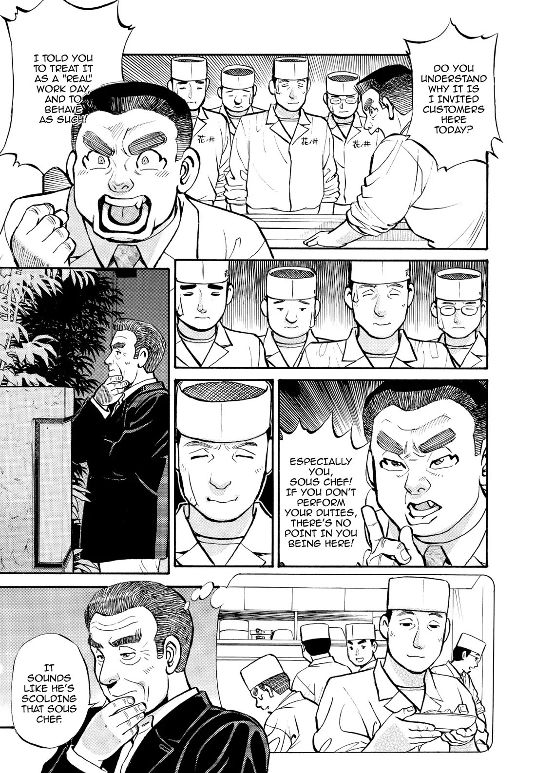 Sota's Knife Chapter 236 page 18 - Chapter 236