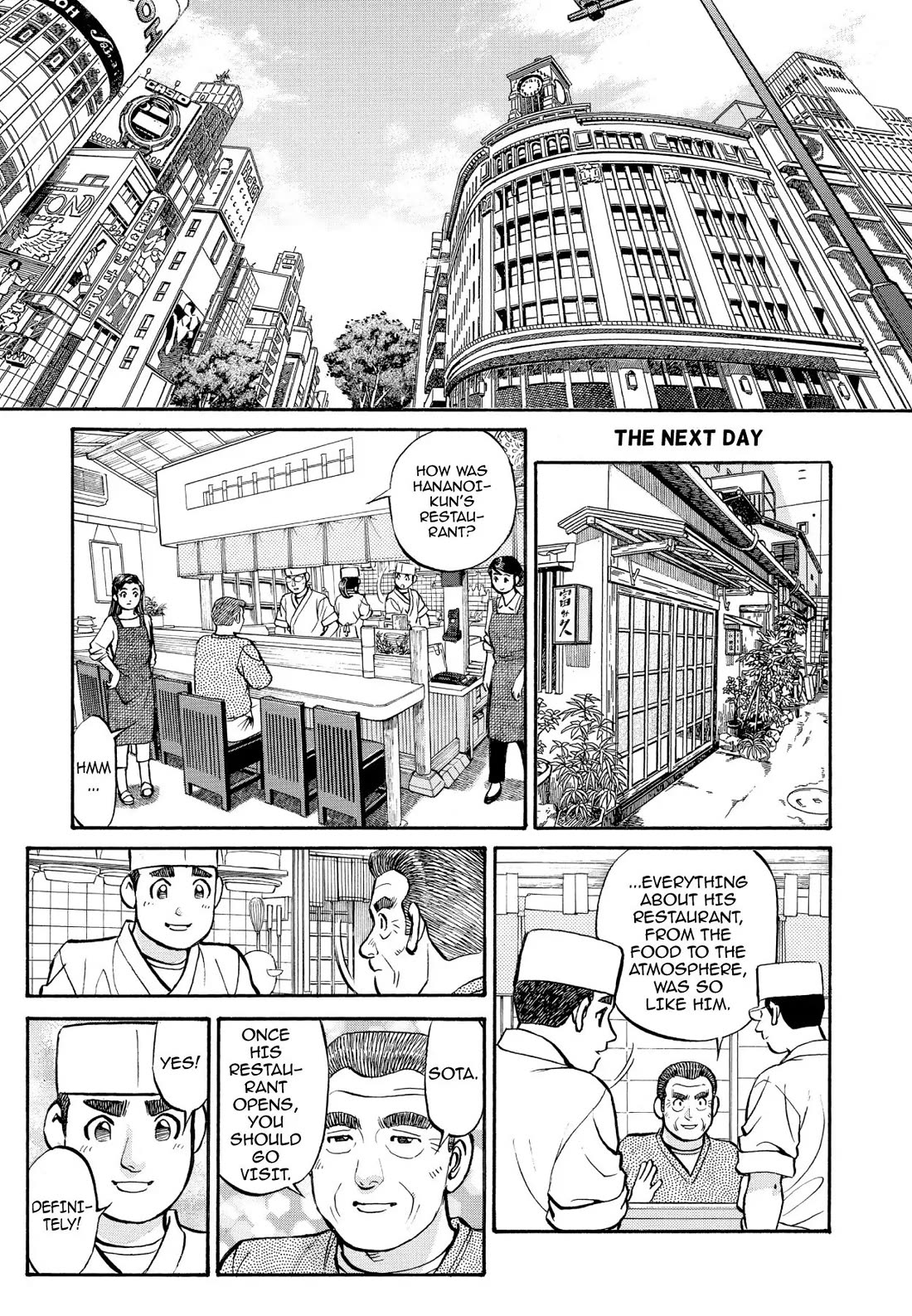 Sota's Knife Chapter 236 page 20 - Chapter 236