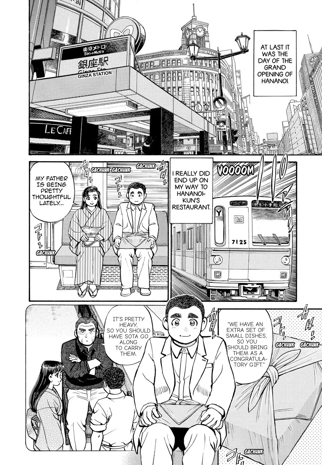 Sota's Knife Chapter 236 page 21 - Chapter 236