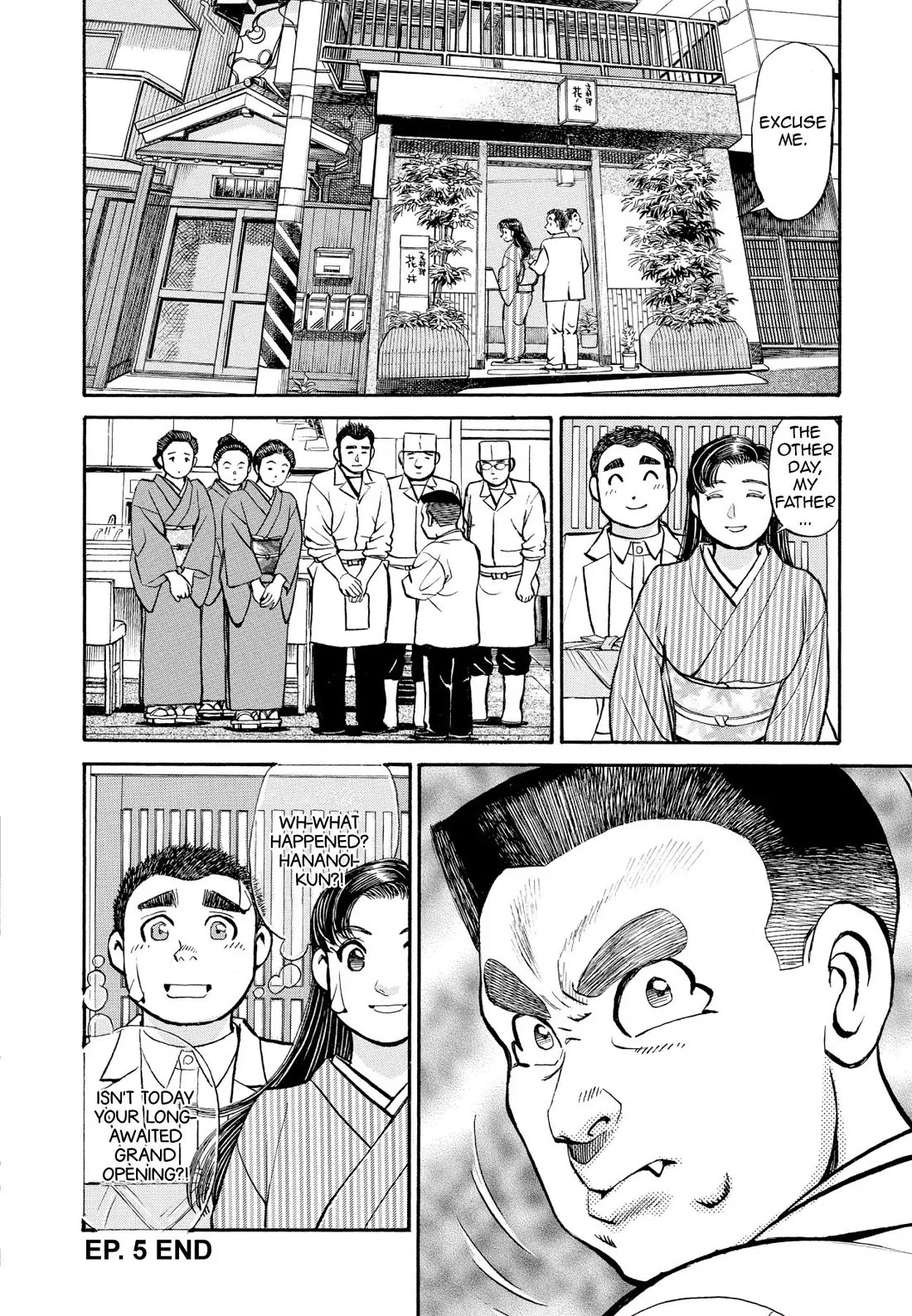 Sota's Knife Chapter 236 page 23 - Chapter 236