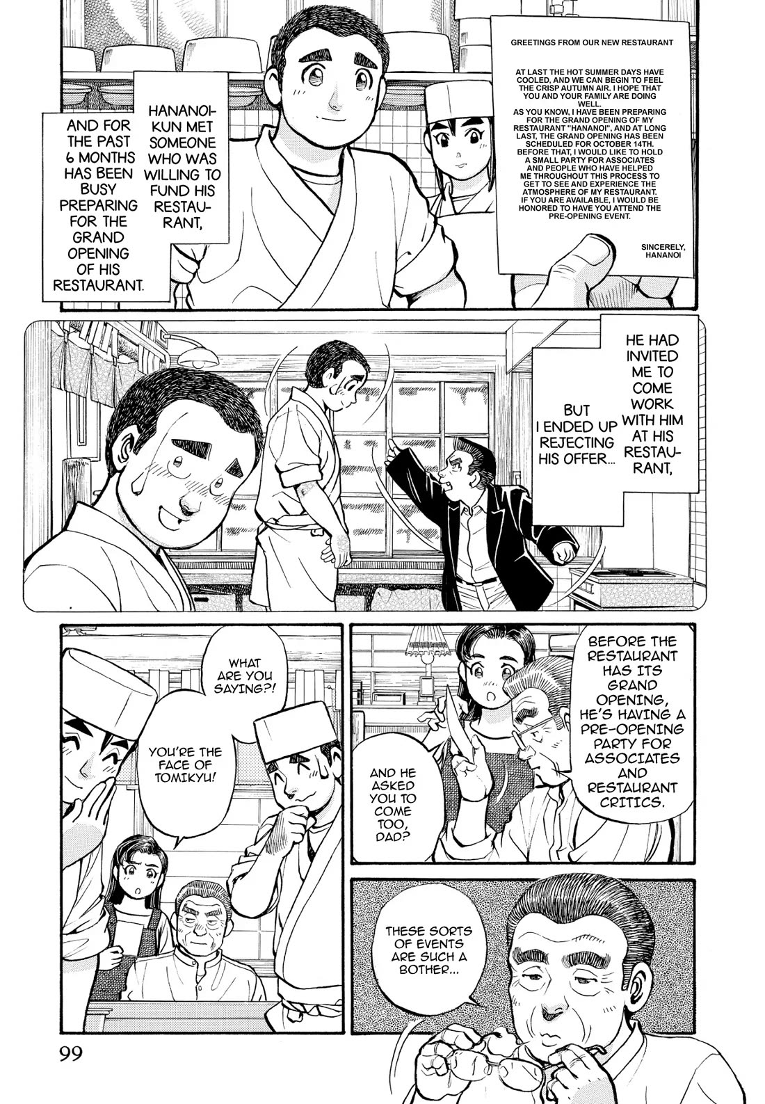 Sota's Knife Chapter 236 page 4 - Chapter 236