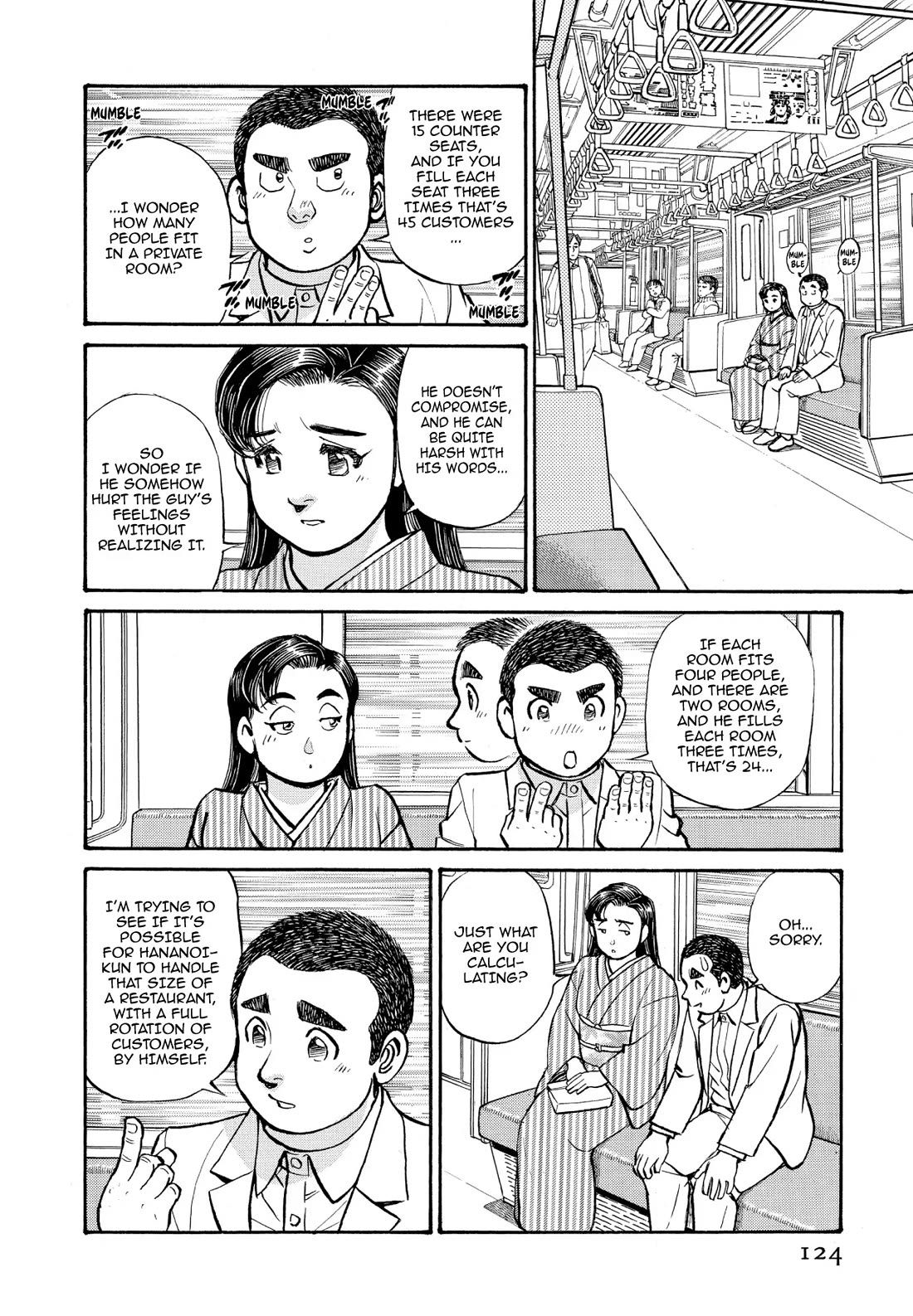 Sota's Knife Chapter 237 page 6 - Chapter 237