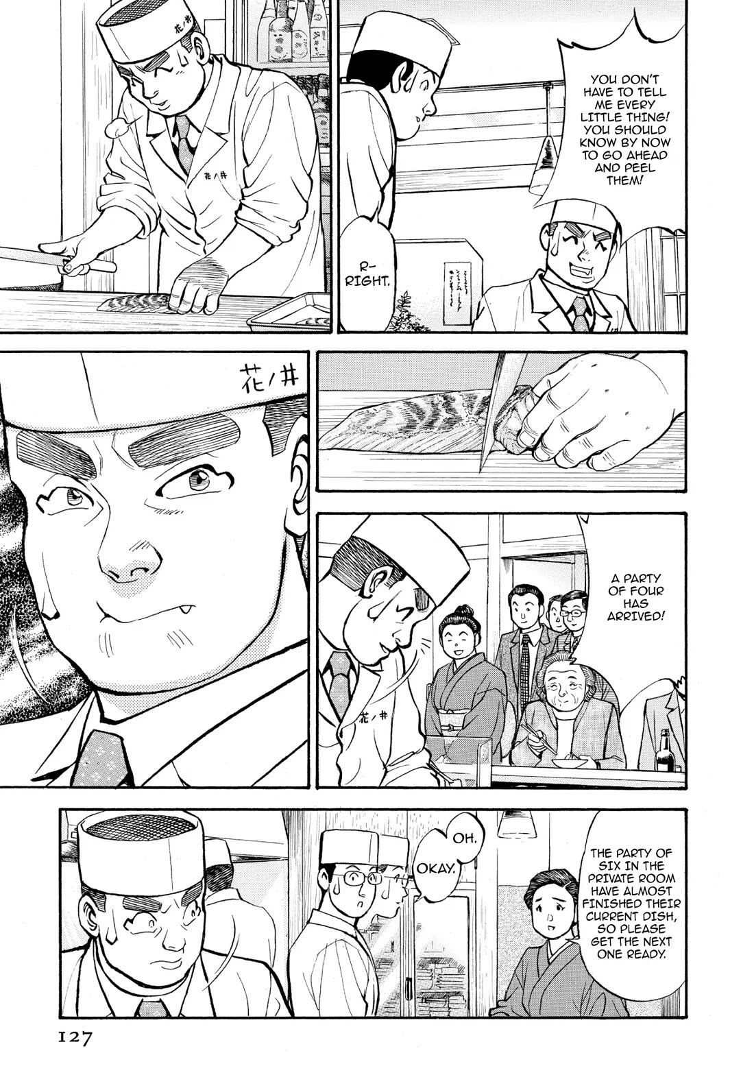 Sota's Knife Chapter 237 page 9 - Chapter 237