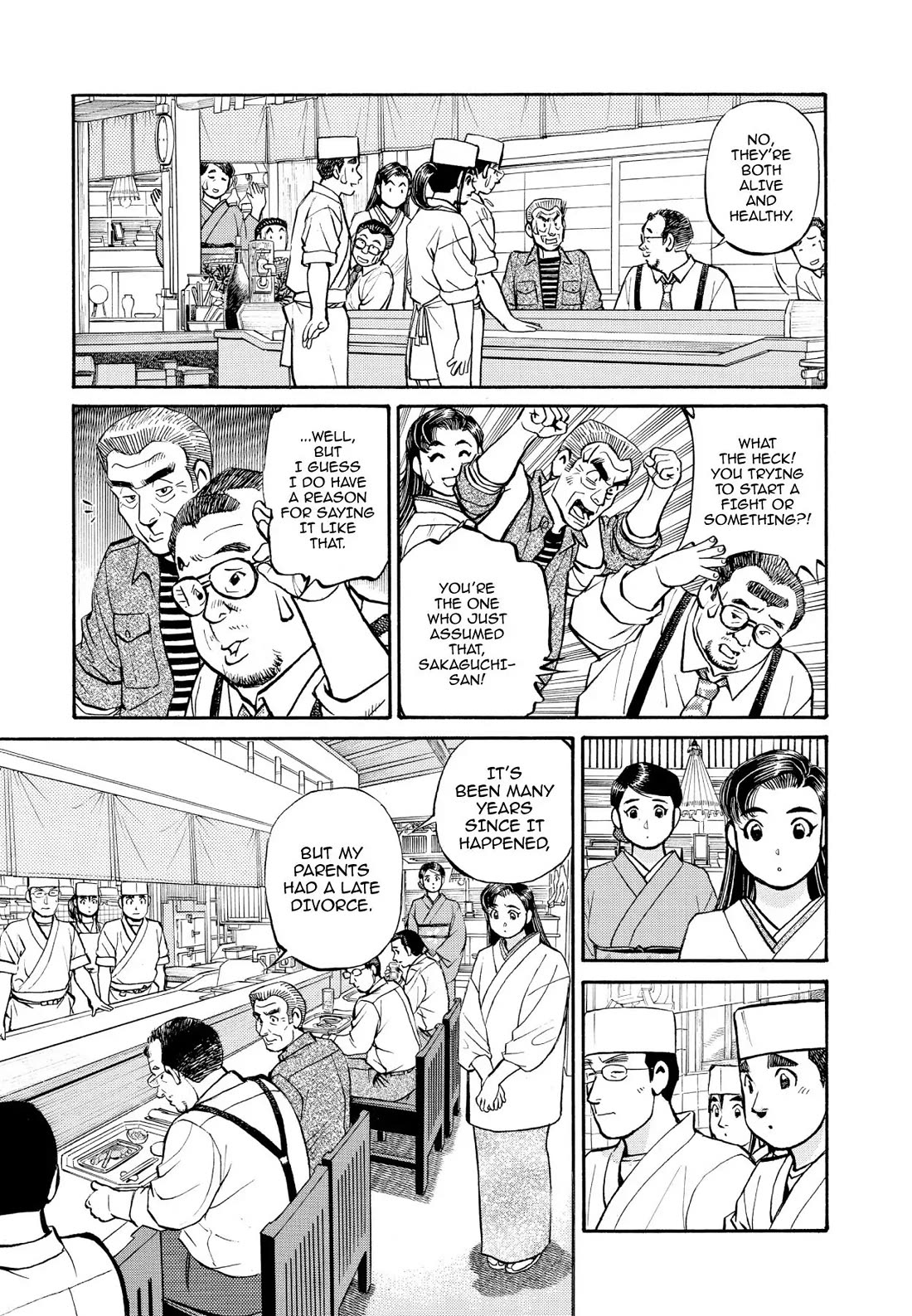 Sota's Knife Chapter 238 page 11 - Chapter 238